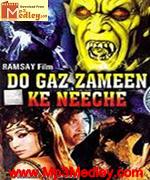 Do Gaz Zamin Ke Neechem 1972